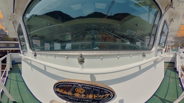 360°パノラマツアー
