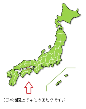 日本地図上ではこのあたりです