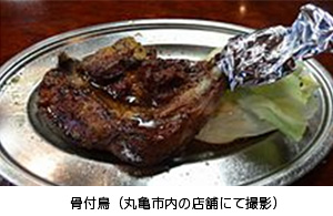 骨付鳥（丸亀市内の店舗にて撮影）