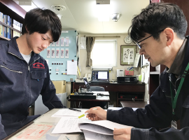安全会議