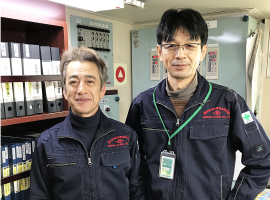 安全会議