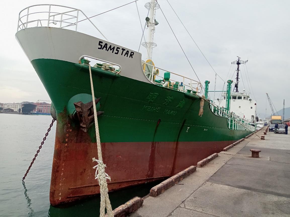 新しい船名「SAMSTAR」