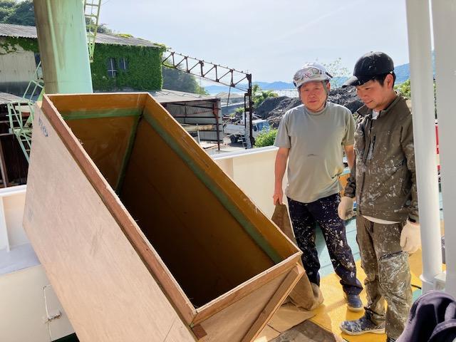 明悠丸ドック訪問レポート