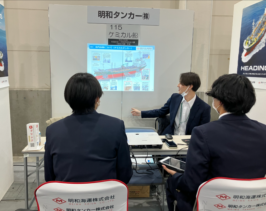 夜行バスでわざわざ遠方から来て下さった海技短大の学生さんたち