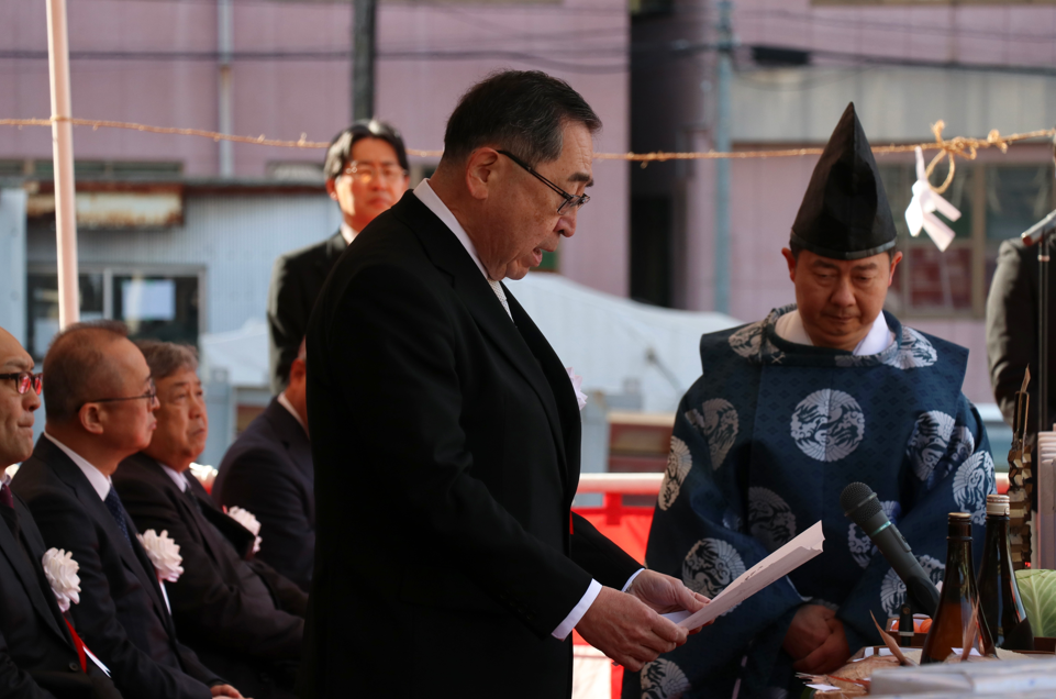 「命名」の儀式